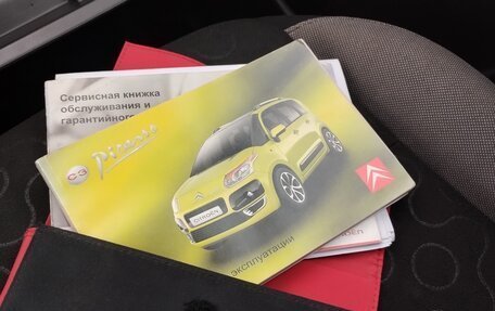 Citroen C3 Picasso I, 2010 год, 700 000 рублей, 7 фотография