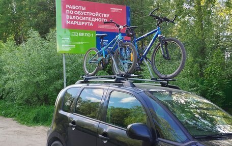 Citroen C3 Picasso I, 2010 год, 700 000 рублей, 28 фотография