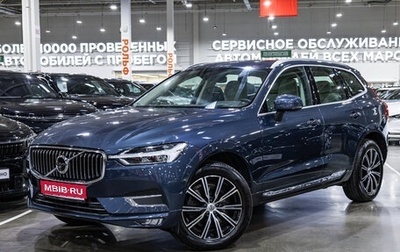 Volvo XC60 II, 2019 год, 4 549 000 рублей, 1 фотография