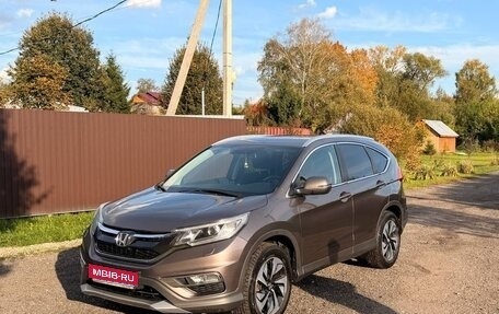 Honda CR-V IV, 2016 год, 2 250 000 рублей, 1 фотография