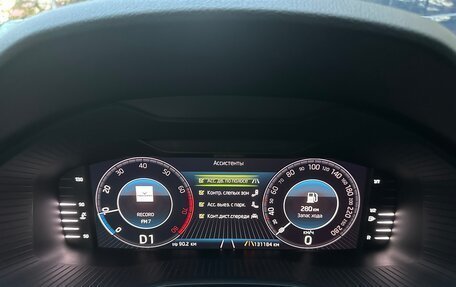 Skoda Kodiaq I, 2018 год, 2 600 000 рублей, 1 фотография