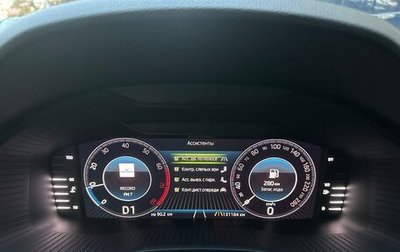 Skoda Kodiaq I, 2018 год, 2 600 000 рублей, 1 фотография