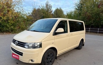 Volkswagen Multivan T5, 2011 год, 1 900 000 рублей, 1 фотография