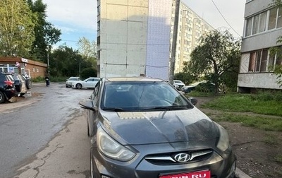 Hyundai Solaris II рестайлинг, 2011 год, 780 000 рублей, 1 фотография