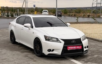 Lexus GS IV рестайлинг, 2013 год, 2 380 000 рублей, 1 фотография
