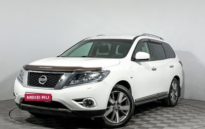 Nissan Pathfinder, 2015 год, 1 450 000 рублей, 1 фотография
