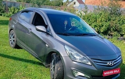 Hyundai Solaris II рестайлинг, 2015 год, 960 000 рублей, 1 фотография