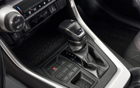 Toyota RAV4, 2019 год, 2 590 000 рублей, 11 фотография