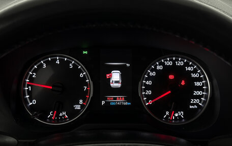 Toyota RAV4, 2019 год, 2 590 000 рублей, 17 фотография