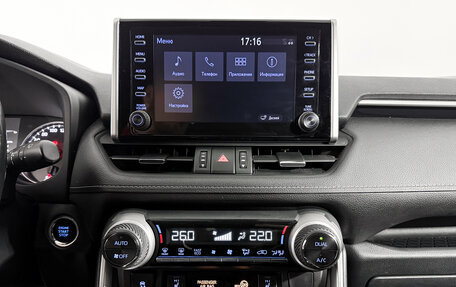 Toyota RAV4, 2019 год, 2 590 000 рублей, 18 фотография