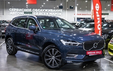 Volvo XC60 II, 2019 год, 4 549 000 рублей, 4 фотография