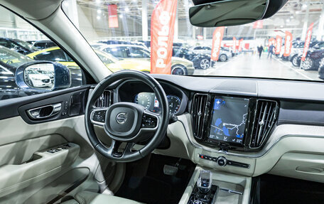 Volvo XC60 II, 2019 год, 4 549 000 рублей, 12 фотография
