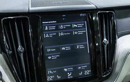 Volvo XC60 II, 2019 год, 4 549 000 рублей, 20 фотография