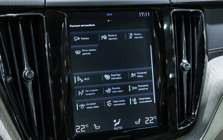Volvo XC60 II, 2019 год, 4 549 000 рублей, 21 фотография