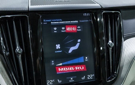 Volvo XC60 II, 2019 год, 4 549 000 рублей, 19 фотография
