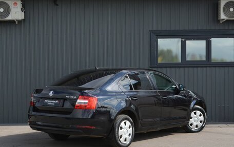 Skoda Octavia, 2017 год, 989 999 рублей, 6 фотография
