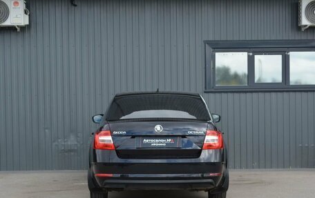 Skoda Octavia, 2017 год, 989 999 рублей, 5 фотография