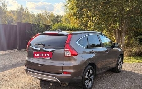 Honda CR-V IV, 2016 год, 2 250 000 рублей, 4 фотография