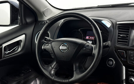 Nissan Pathfinder, 2015 год, 1 450 000 рублей, 17 фотография