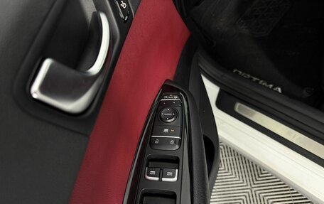 KIA Optima IV, 2018 год, 2 350 000 рублей, 13 фотография