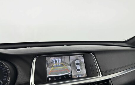 KIA Optima IV, 2018 год, 2 350 000 рублей, 19 фотография