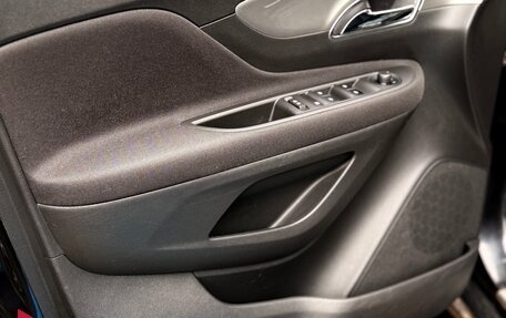 Opel Mokka I, 2012 год, 1 200 000 рублей, 13 фотография