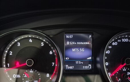 Volkswagen Teramont I, 2018 год, 4 750 000 рублей, 7 фотография