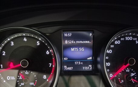 Volkswagen Teramont I, 2018 год, 4 750 000 рублей, 8 фотография