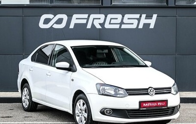 Volkswagen Polo VI (EU Market), 2012 год, 799 000 рублей, 1 фотография