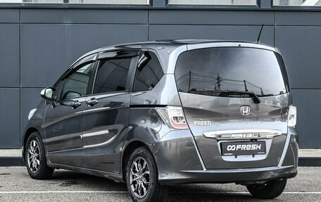 Honda Freed I, 2012 год, 999 000 рублей, 2 фотография