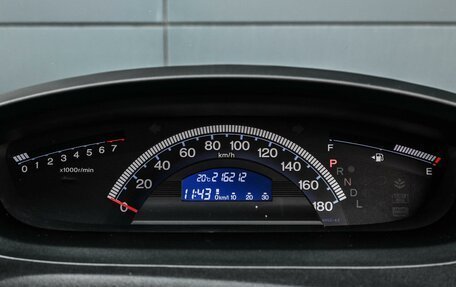 Honda Freed I, 2012 год, 999 000 рублей, 13 фотография
