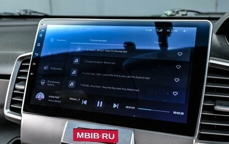 Honda Freed I, 2012 год, 999 000 рублей, 16 фотография