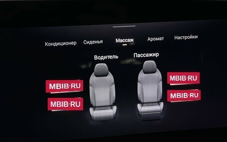 CheryExeed TXL, 2024 год, 3 147 000 рублей, 18 фотография