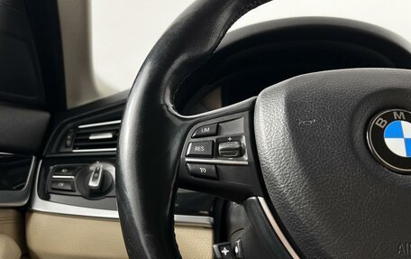 BMW 5 серия, 2016 год, 2 199 900 рублей, 13 фотография