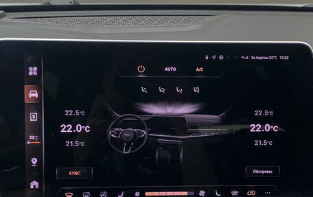 Haval F7, 2025 год, 2 980 000 рублей, 20 фотография