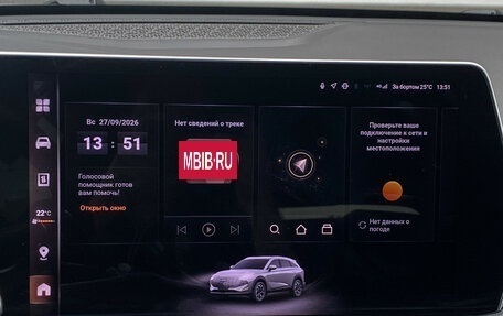 Haval F7, 2025 год, 2 980 000 рублей, 26 фотография