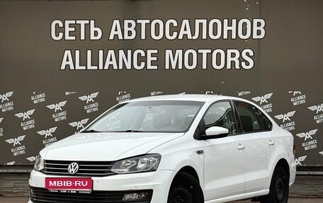 Volkswagen Polo VI (EU Market), 2020 год, 999 000 рублей, 3 фотография