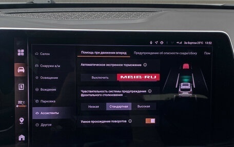 Haval F7, 2025 год, 2 980 000 рублей, 21 фотография