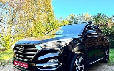 Hyundai Tucson III, 2017 год, 1 990 000 рублей, 1 фотография