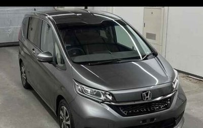 Honda Freed II, 2020 год, 1 700 050 рублей, 1 фотография