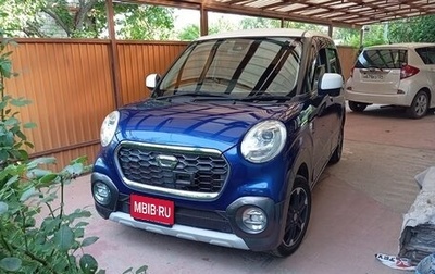 Daihatsu Cast I, 2016 год, 750 000 рублей, 1 фотография