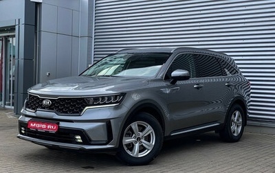 KIA Sorento IV, 2020 год, 3 180 000 рублей, 1 фотография