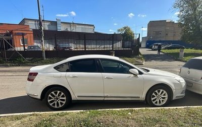 Citroen C5 II, 2011 год, 205 000 рублей, 1 фотография