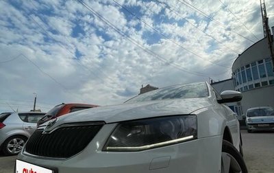 Skoda Octavia, 2014 год, 1 150 000 рублей, 1 фотография