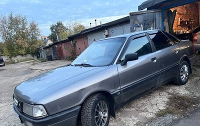 Audi 80, 1990 год, 220 000 рублей, 1 фотография
