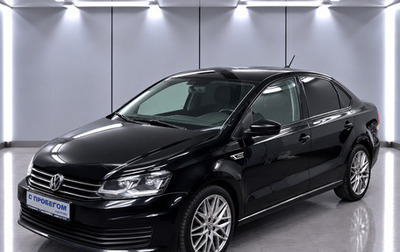 Volkswagen Polo VI (EU Market), 2019 год, 1 400 000 рублей, 1 фотография