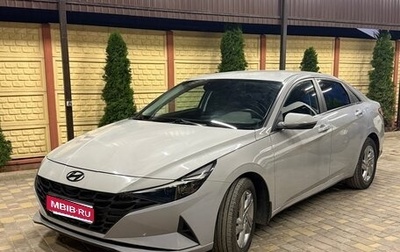 Hyundai Elantra, 2021 год, 1 850 000 рублей, 1 фотография