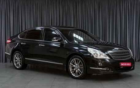 Nissan Teana, 2008 год, 869 000 рублей, 1 фотография