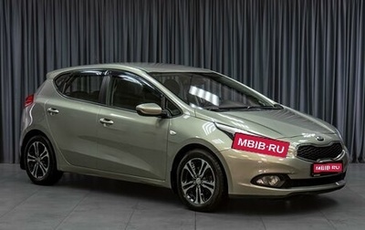 KIA cee'd III, 2015 год, 1 349 000 рублей, 1 фотография