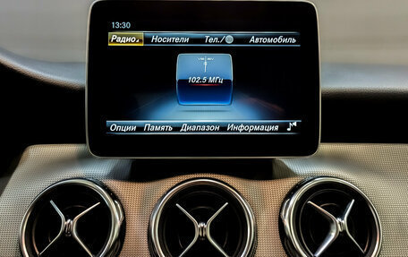 Mercedes-Benz GLA, 2019 год, 2 530 000 рублей, 15 фотография
